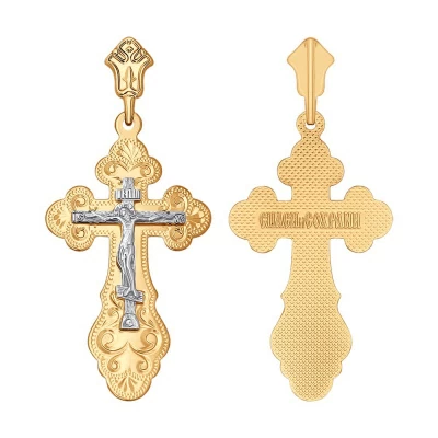 Крест христианский 51-131-01389-1 золото