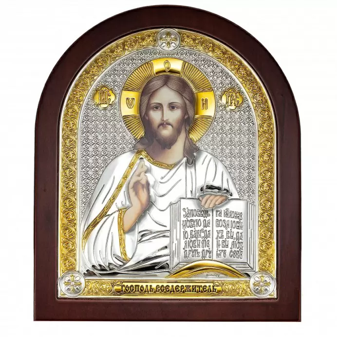 Икона 6393.4WO ювелирный сплав Иисус Христос