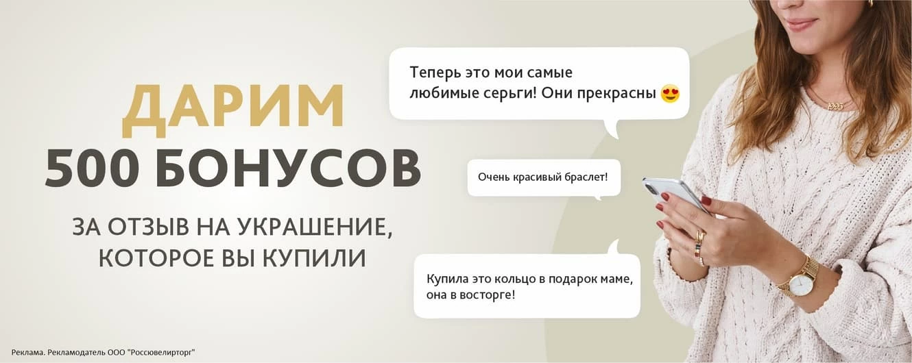 Слайд 6