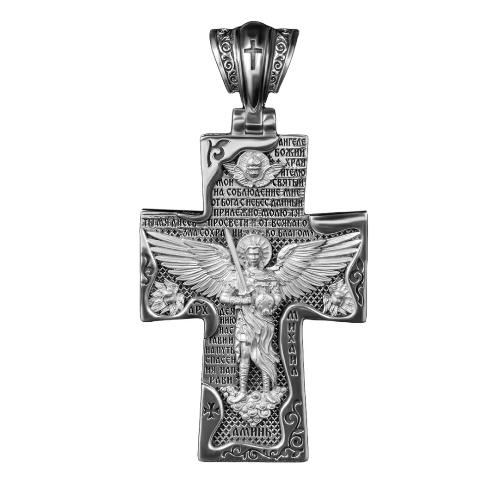 Крест христианский 389900-61 серебро Архангел Михаил