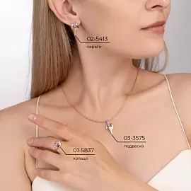 Кольцо 01-5837-00-203-1111 золото_2