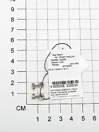 Серьги пусеты 02-0971.00КЦ-00 серебро_1