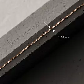 Цепь НЦ12-053 d0.50 золото Полновесная_3