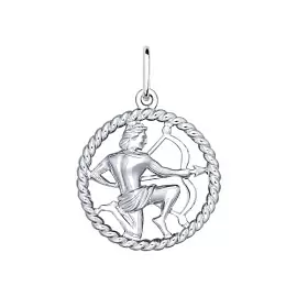 Подвеска знак зодиака 94031861 серебро Стрелец_0