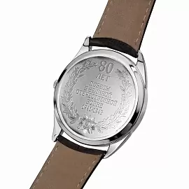 Часы 1316.0.19.25V.B серебро биметалл_1