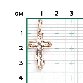 Крест христианский 03-3548-00-000-1111 золото_2