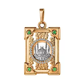 Подвеска религиозная мусульманская КЗ.27.Мечеть.бцФ.з585 золото Коран_0