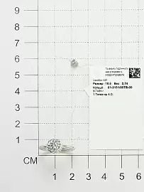 Кольцо 01-3151.00ТБ-00 серебро_1
