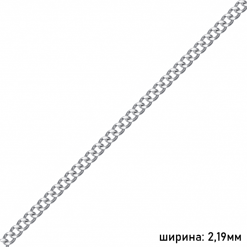 Цепь НЦ22-002Ю-3 d0.60 серебро_1