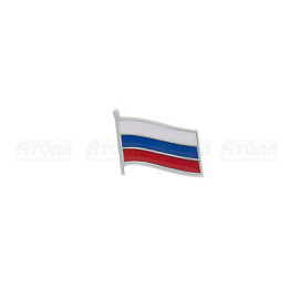 Значок Государственный флаг РФ серебро