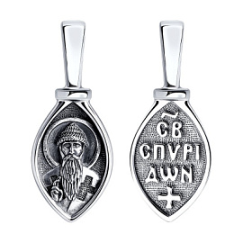 Подвеска религиозная христианская ладанка 95-130-00877-1 серебро Спиридон