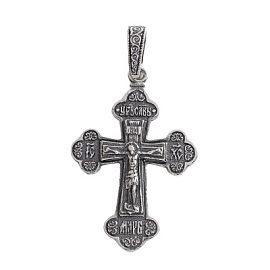 Крест христианский кр-77 серебро Полновесный