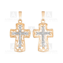 Крест христианский Кр055 золото