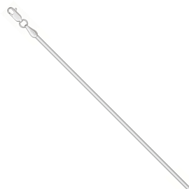 Цепь НЦ22-095Ю-3 d0.35 серебро Полновесный